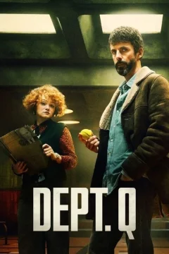 Отдел Q
