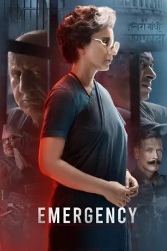Комендантский час