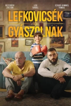 Всё о Левковичах