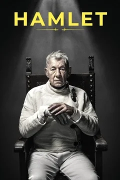 Гамлет
