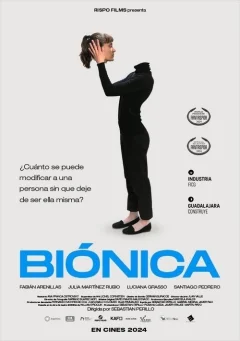 Бионика