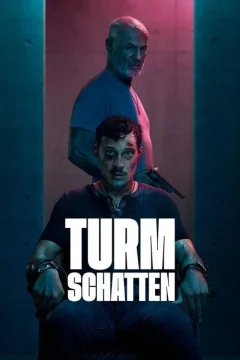 Тень Башни