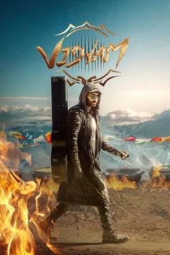 Вишвам
