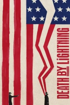 Смерть от молнии