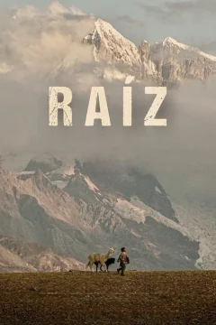 Сквозь скалы и облака