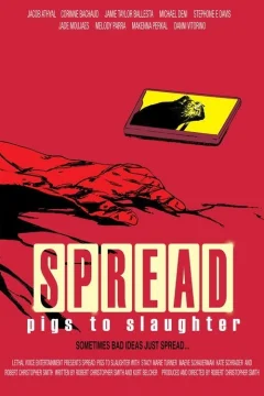 Свиньи на убой