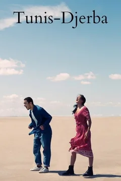 Откуда берётся ветер