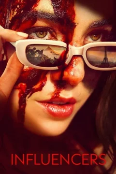 Инфлюэнсеры