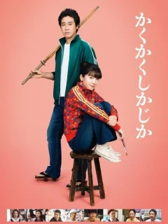 Бла-бла-бла