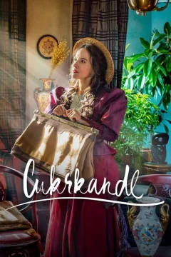 Сладкая сказка