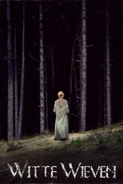 Ересь