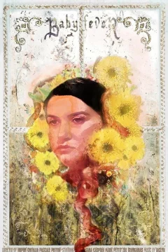 Материнская лихорадка