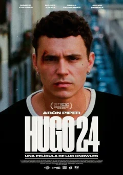 Уго 24