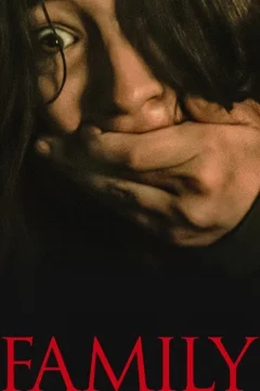 Семейное гнездо