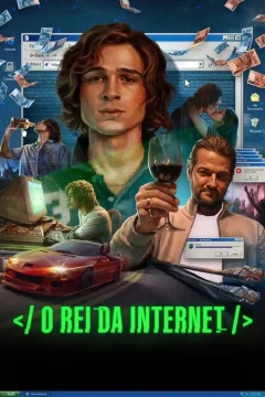 Король интернета